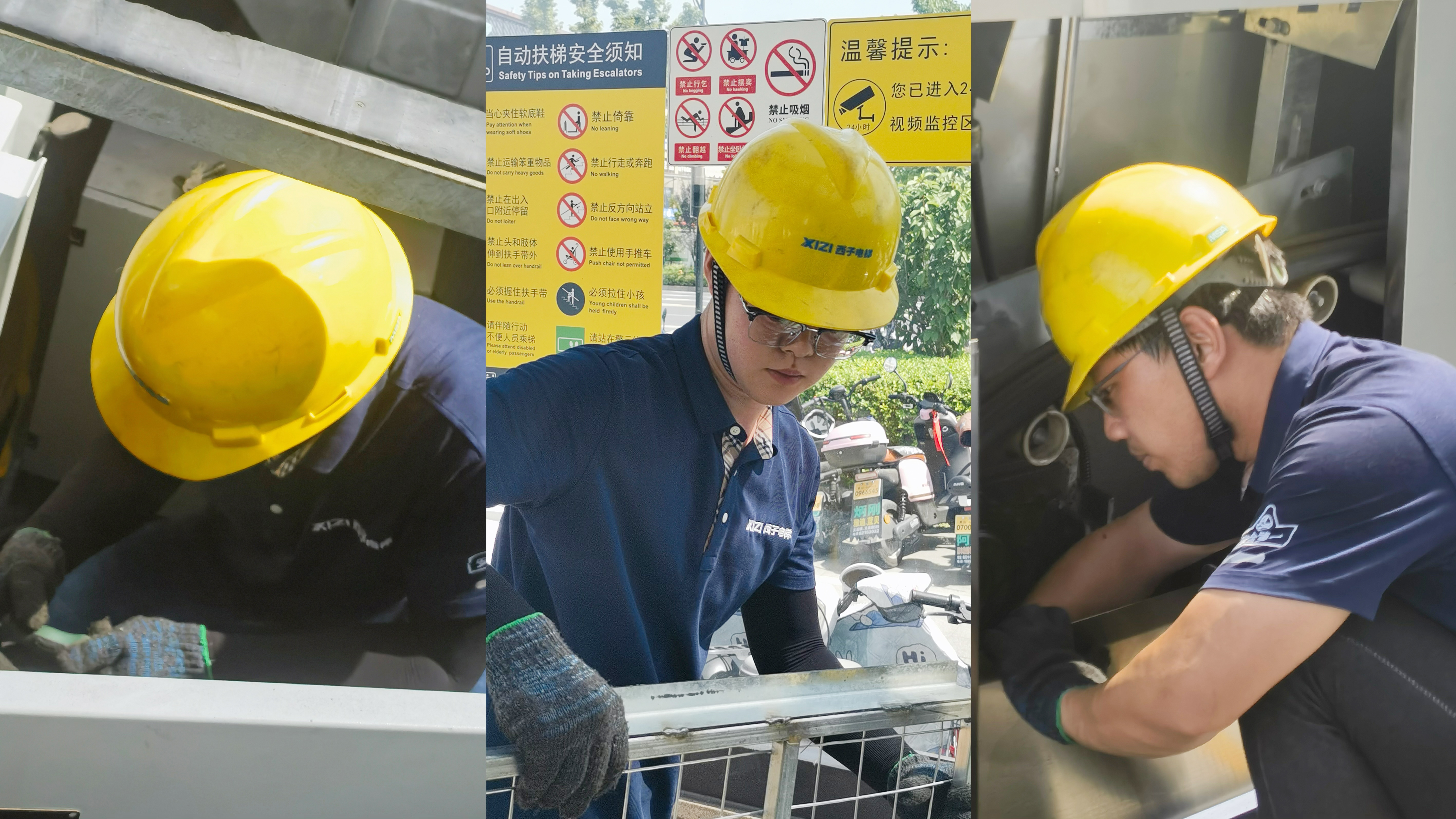 烈日“烤”驗(yàn)！致敬高溫下的電梯堅(jiān)守者